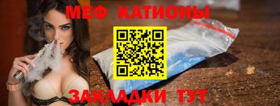 apvp Абакан