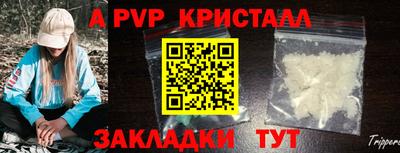 амфетамин Азнакаево
