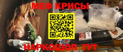 амфетамин Азнакаево