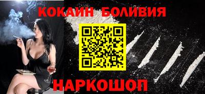 apvp Абакан