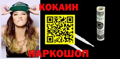 амфетамин Азнакаево