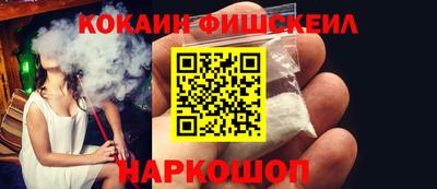 apvp Абакан