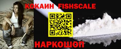амфетамин Азнакаево
