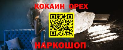 амфетамин Азнакаево
