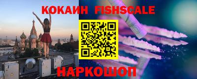 apvp Абакан