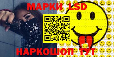 apvp Абакан