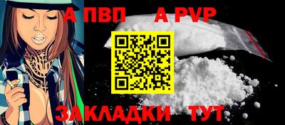 амфетамин Азнакаево