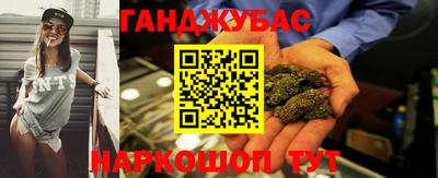 apvp Абакан