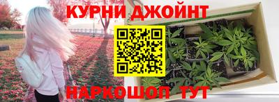 марки lsd Абинск