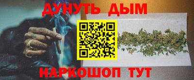 apvp Абакан