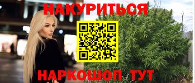 apvp Абакан