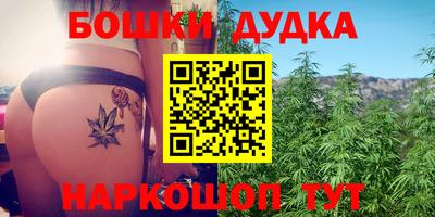 амфетамин Азнакаево