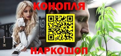 apvp Абакан