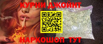 амфетамин Азнакаево