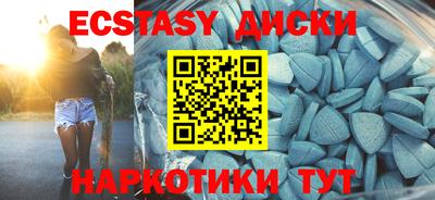 apvp Абакан