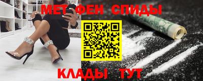 apvp Абакан