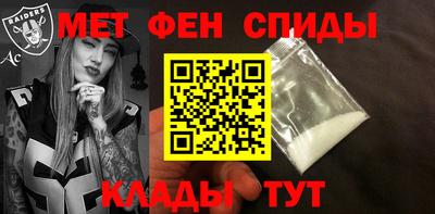 apvp Абакан