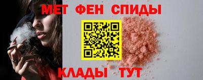 амфетамин Азнакаево