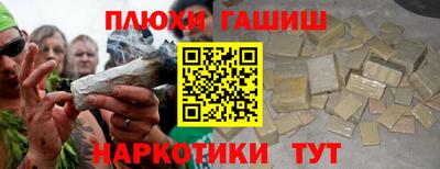 амфетамин Азнакаево