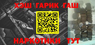 apvp Абакан