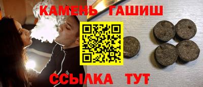 амфетамин Азнакаево