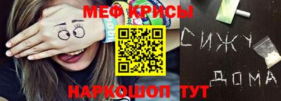 apvp Абакан
