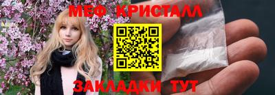 apvp Абакан